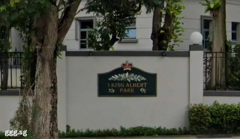 单间出租 • 武吉知马 •  King Albert Lodge • S$1800 • 共管公寓 • 普通房