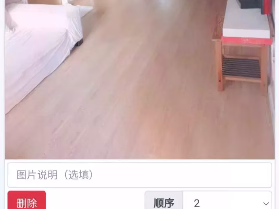 单间出租 • 马林百列 • 174 Lorong 1 Toa Payoh • S$450 • 3房(2臥室) • 佣人房 照片