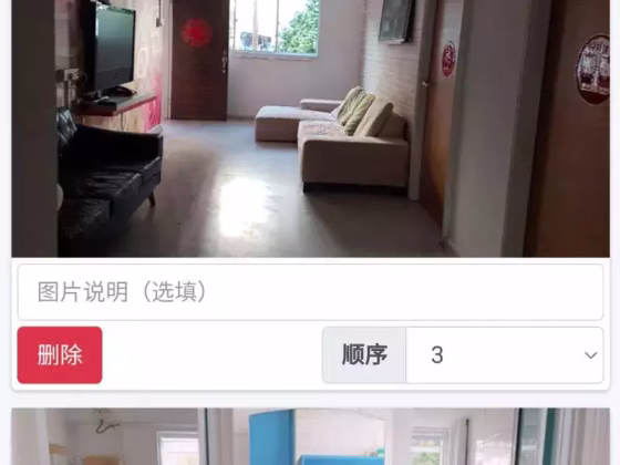 单间出租 • 马林百列 • 174 Lorong 1 Toa Payoh • S$450 • 3房(2臥室) • 佣人房 照片