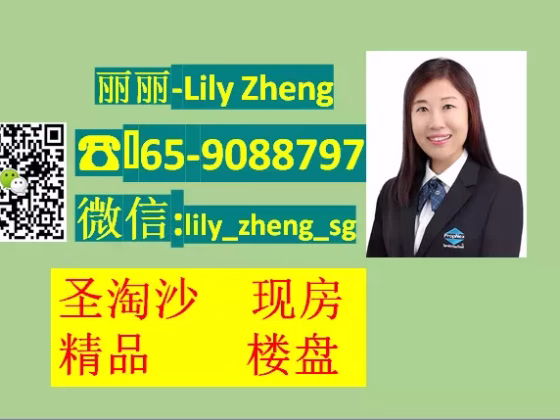 房屋出售 • 诺维娜 •  Leedon Green • S$1412000 • 住宅公寓 • 474ft² / 44m² 照片