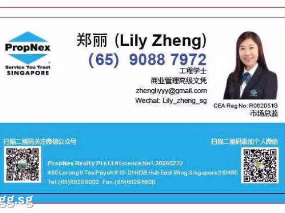 房屋出售 • 兀兰 •  Perfect Ten • S$2262380 • 住宅公寓 • 797ft² / 74m² 照片