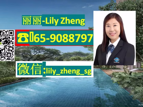 房屋出售 • 梧槽 •  North Gaia • S$1635000 • 共管公寓 • 1389ft² / 129m² 照片