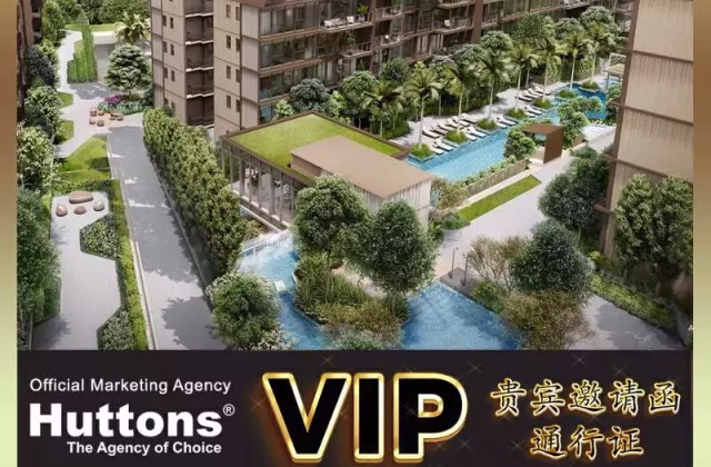 房屋出售 • 女皇镇 •  Terra Hill • S$2424000 • 住宅公寓 • 969ft² / 90m²