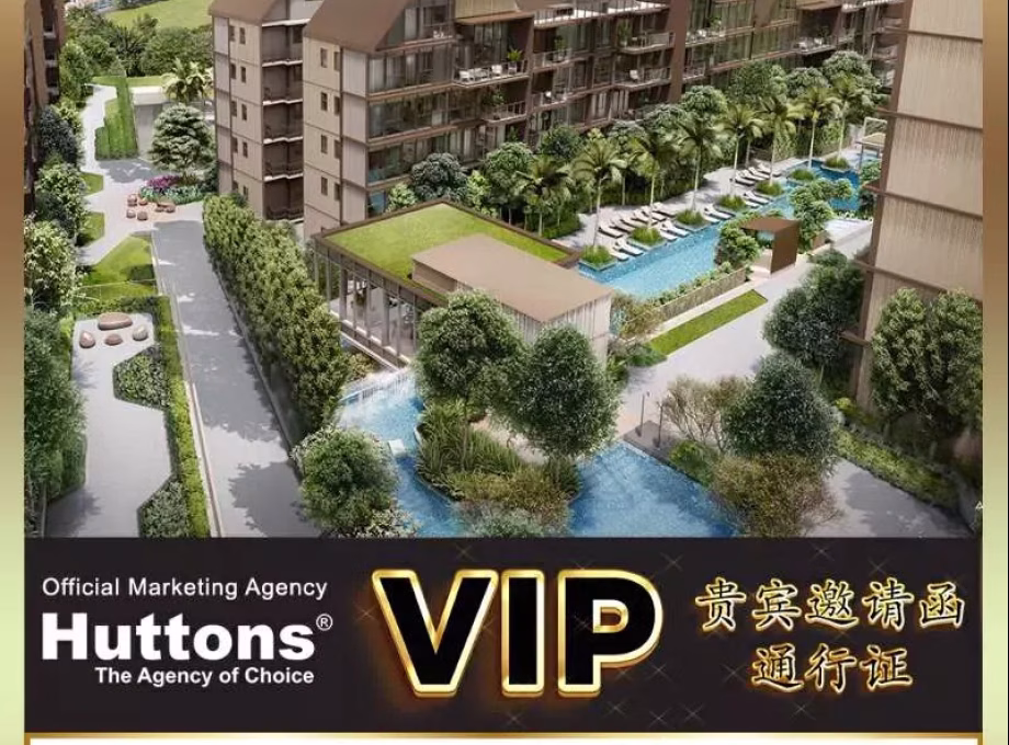 房屋出售 • 女皇镇 •  Terra Hill • S$2424000 • 住宅公寓 • 969ft² / 90m² 照片