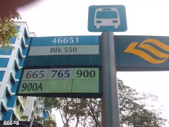 房屋出售 • 三巴旺 • 551 Woodlands Drive 44 • S$550000 • 3房(2臥室) • 1076ft² / 99m² 照片