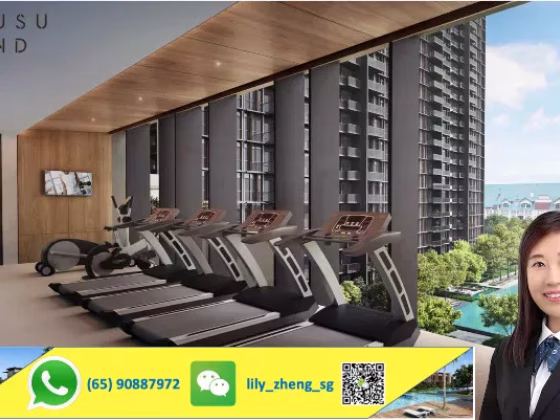 房屋出售 • 新邦 •  Tembusu Grand • S$1200000 • 住宅公寓 • 527ft² / 48m² 照片