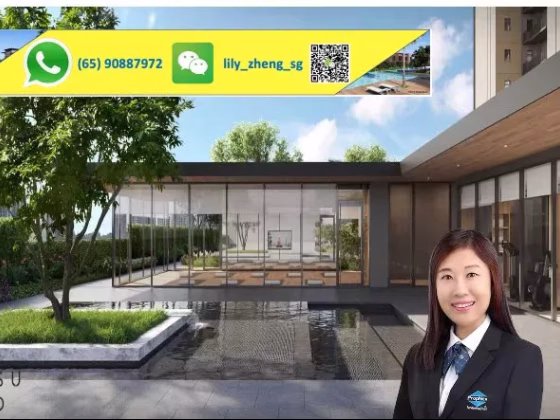 房屋出售 • 新邦 •  Tembusu Grand • S$1200000 • 住宅公寓 • 527ft² / 48m² 照片