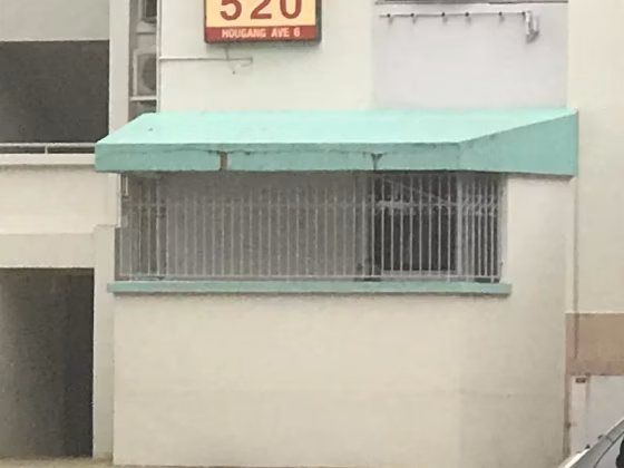 单间出租 • 新加坡河 • 526 Hougang Avenue 6 • S$1100 • 5房(4臥室) • 普通房 照片