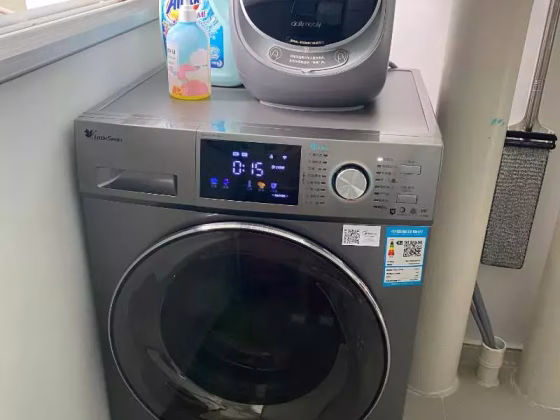 单间出租 • 纽顿 • 78 Lorong Limau • S$1400 • 4房(3臥室) • 普通房 照片