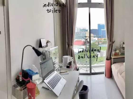 单间出租 • 纽顿 •  One Dusun Residences • S$3000 • 共管公寓 • 短租房 照片