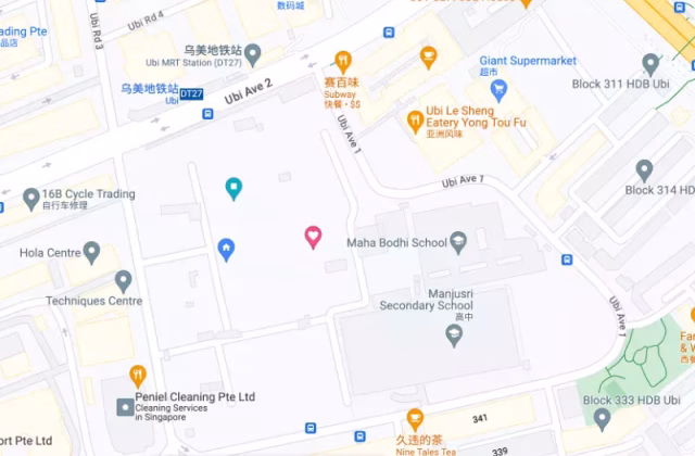 单间出租 • 欧南 • 357D Ubi Road 3 • S$1000 • 4房(3臥室) • 普通房