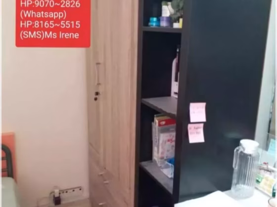 单间出租 • 武吉班让 • 347 Clementi Avenue 5 • S$490 • 4房(3臥室) • 普通房 照片
