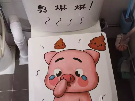 单间出租 • 武吉班让 • 347 Clementi Avenue 5 • S$490 • 4房(3臥室) • 普通房 照片