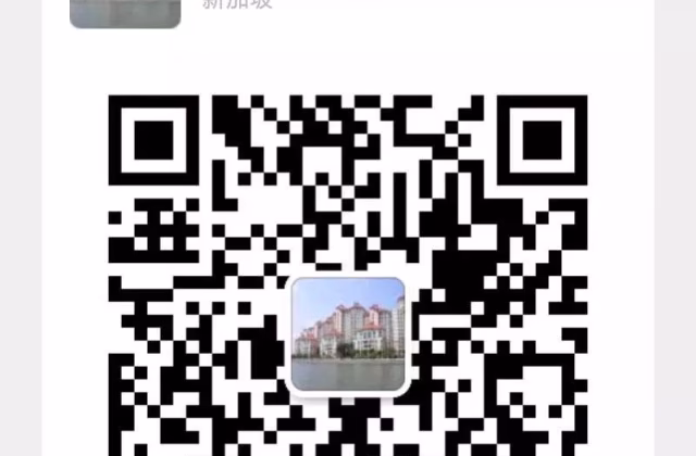单间出租 • 纽顿 •  Ava Towers • S$1200 • 住宅公寓 • 普通房