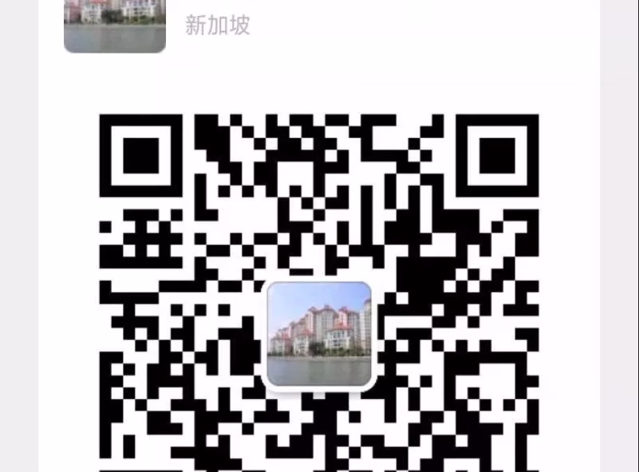 单间出租 • 欧南 •  Primedge @ Geylang • S$1200 • 共管公寓 • 普通房 照片
