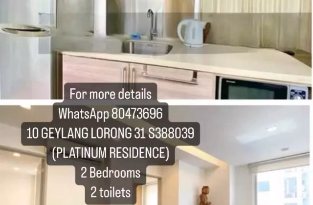 整套出租 • 欧南 •  Platinum Residence • S$3000 • 共管公寓 • 720ft² / 66m²
