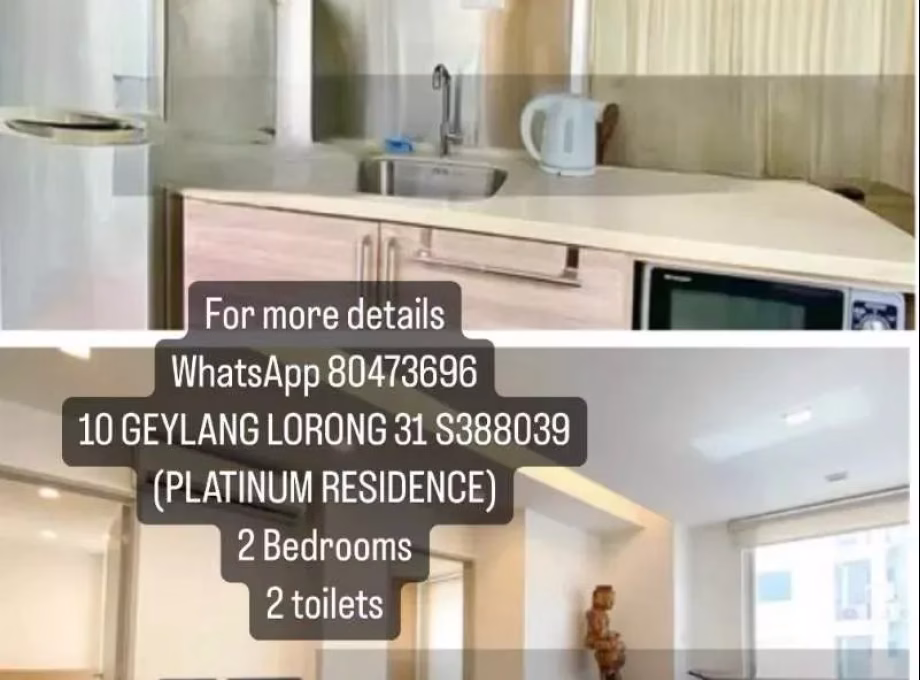 整套出租 • 欧南 •  Platinum Residence • S$3000 • 共管公寓 • 720ft² / 66m² 照片