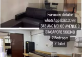 整套出租 • 乌节 • 348 Ang Mo Kio Avenue 3 • S$2800 • 3房(2臥室) • 732ft² / 68m²