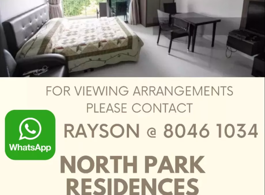 整套出租 • 梧槽 •  North Park Residences • S$2200 • 共管公寓 • 431ft² / 40m² 照片