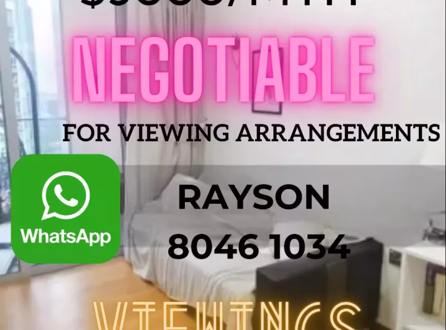 整套出租 • 纽顿 •  26 Newton • S$3000 • 共管公寓 • 484ft² / 44m² 照片