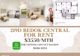 整套出租 • 武吉知马 • 219D Bedok Central • S$3550 • 3房(2臥室) • 1044ft² / 96m²