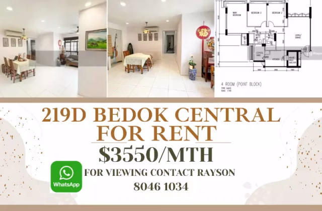 整套出租 • 武吉知马 • 219D Bedok Central • S$3550 • 3房(2臥室) • 1044ft² / 96m²