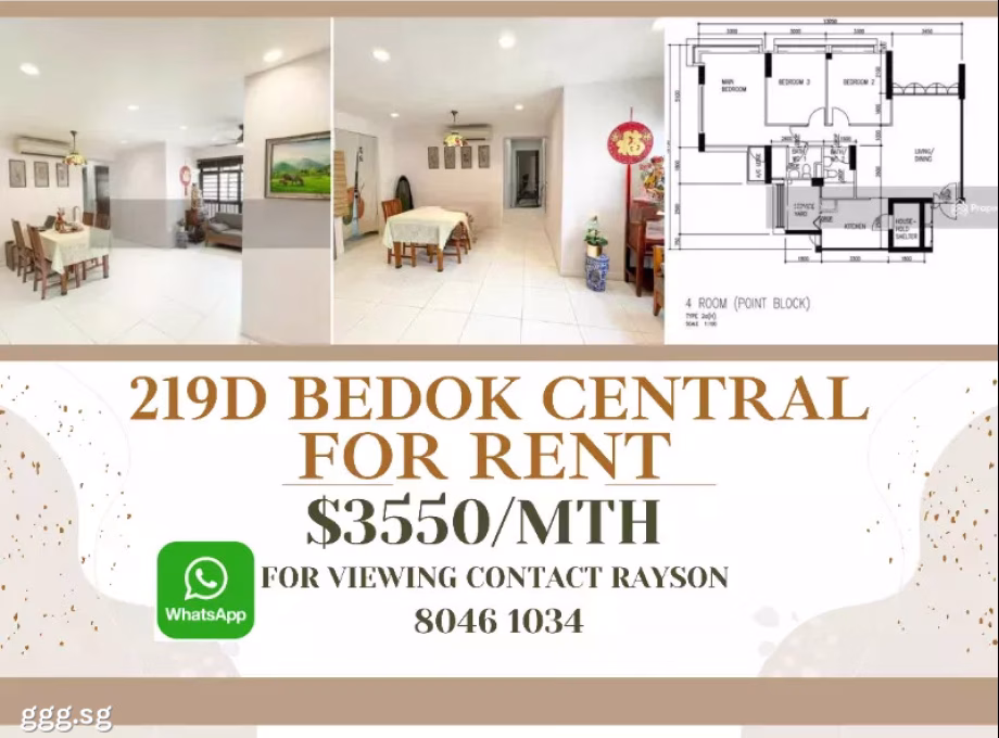 整套出租 • 武吉知马 • 219D Bedok Central • S$3550 • 3房(2臥室) • 1044ft² / 96m² 照片