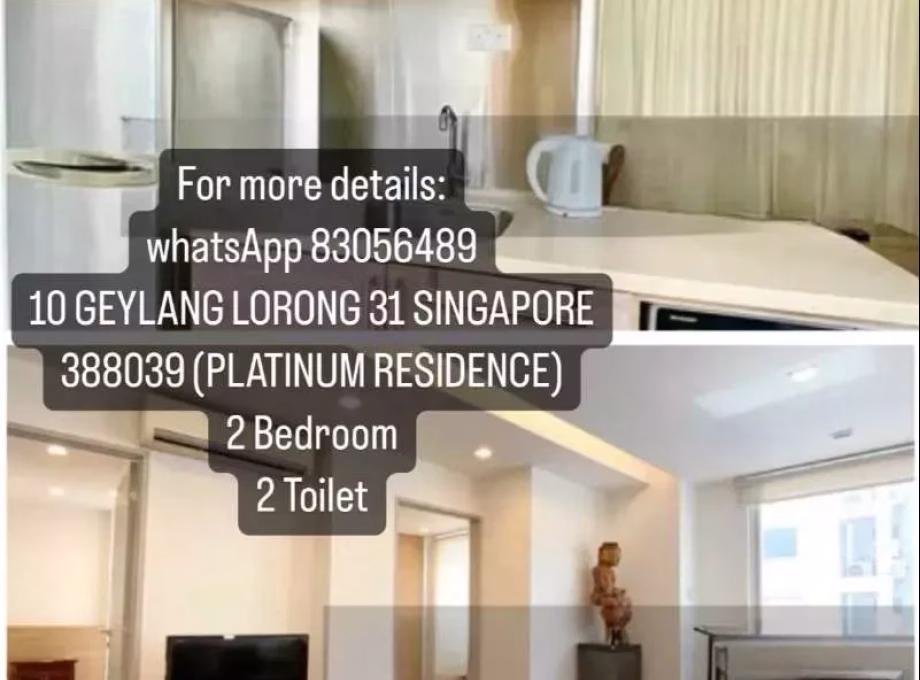整套出租 • 欧南 •  Platinum Residence • S$3000 • 共管公寓 • 720ft² / 66m² 照片