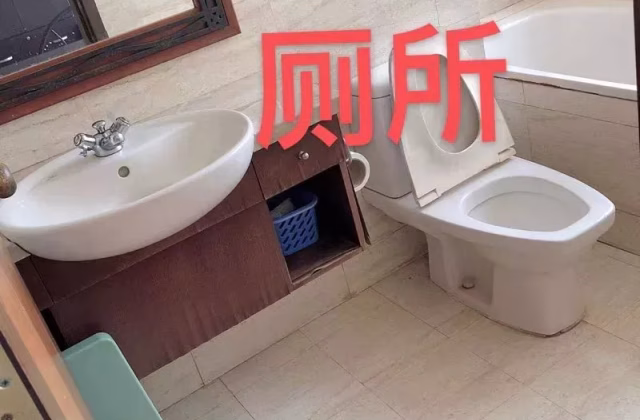 单间出租 • 三巴旺 •  Casablanca • S$600 • 住宅公寓 • 床位出租