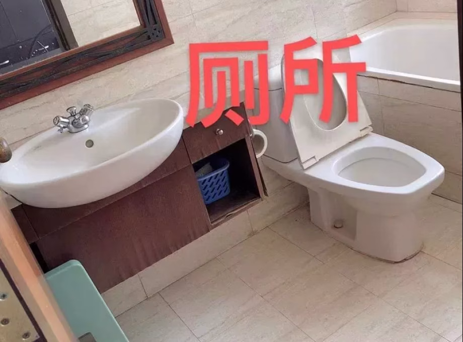 单间出租 • 三巴旺 •  Casablanca • S$600 • 住宅公寓 • 床位出租 照片