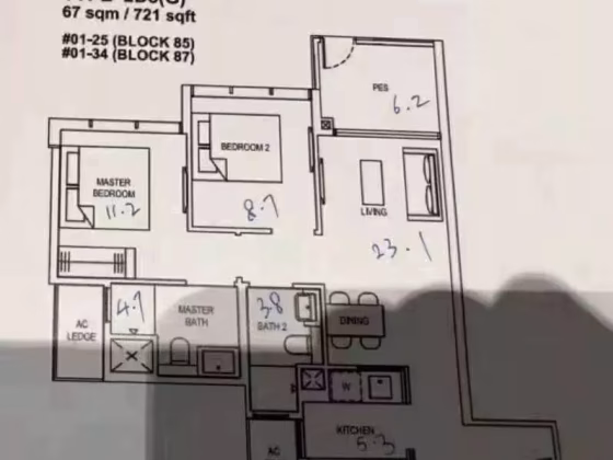 单间出租 • 新加坡河 •  The Florence Residences • S$2500 • 住宅公寓 • 主人房 照片