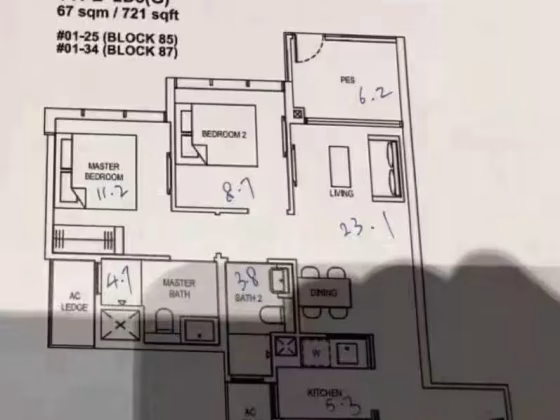 单间出租 • 新加坡河 •  The Florence Residences • S$2000 • 住宅公寓 • 普通房 照片