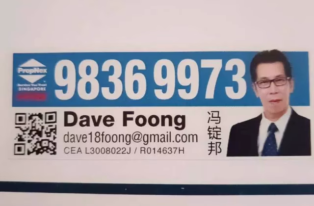 房屋出售 • 兀兰 •  Sloane Residences • S$3380 • 住宅公寓 • 1313ft² / 121m²
