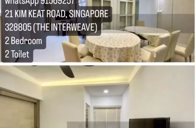 整套出租 • 纽顿 •  The Interweave • S$3000 • 住宅公寓 • 866ft² / 80m²