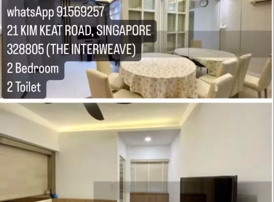 整套出租 • 纽顿 •  The Interweave • S$3000 • 住宅公寓 • 866ft² / 80m² 照片