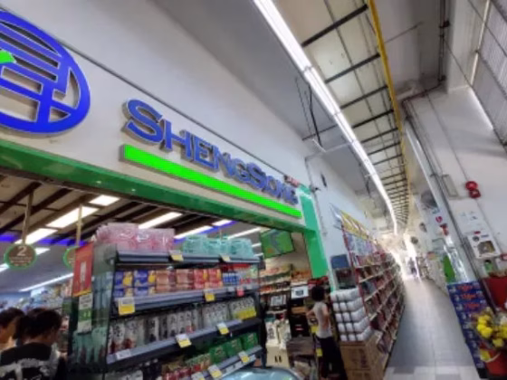 整套出租 • 武吉巴督 • 292A Bukit Batok East Avenue 6 • S$3700 • 3房(2臥室) • 732ft² / 68m² 照片