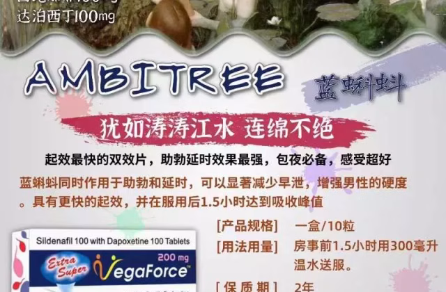 单间出租 • 巴耶利峇 •  Lakeside Tower • S$30 • 住宅公寓 • 佣人房