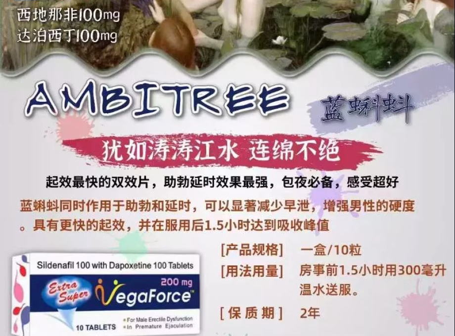 单间出租 • 巴耶利峇 •  Lakeside Tower • S$30 • 住宅公寓 • 佣人房 照片