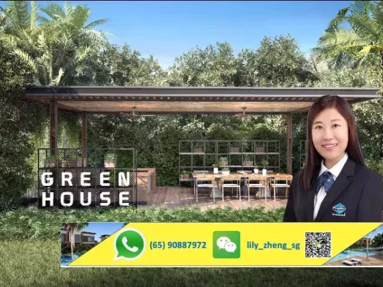 房屋出售 • 武吉班让 •  Parc Clematis • S$1480000 • 住宅公寓 • 743ft² / 69m² 照片