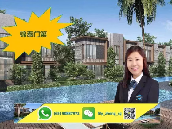 房屋出售 • 武吉班让 •  Parc Clematis • S$1480000 • 住宅公寓 • 743ft² / 69m² 照片