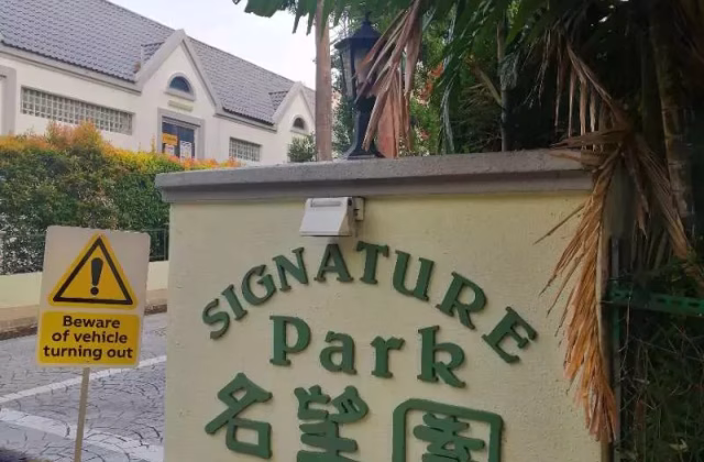 单间出租 • 诺维娜 •  Signature Park • S$700 • 共管公寓 • 普通房