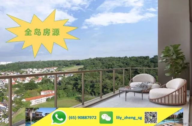 房屋出售 • 武吉巴督 •  Hillhaven • S$1370000 • 住宅公寓 • 678ft² / 62m²