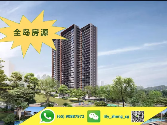 房屋出售 • 蔡厝港 •  Blossoms By The Park • S$2386000 • 住宅公寓 • 1044ft² / 96m² 照片