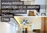 整套出租 • 蔡厝港 •  Queens Peak • S$3000 • 共管公寓 • 775ft² / 71m²