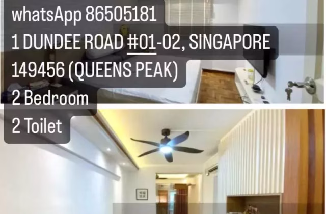 整套出租 • 蔡厝港 •  Queens Peak • S$3000 • 共管公寓 • 775ft² / 71m²