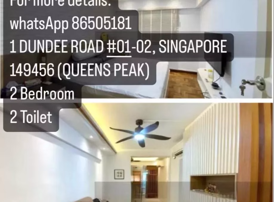 整套出租 • 蔡厝港 •  Queens Peak • S$3000 • 共管公寓 • 775ft² / 71m² 照片