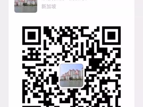 单间出租 • 纽顿 •  Parc Haven • S$950 • 住宅公寓 • 普通房 照片
