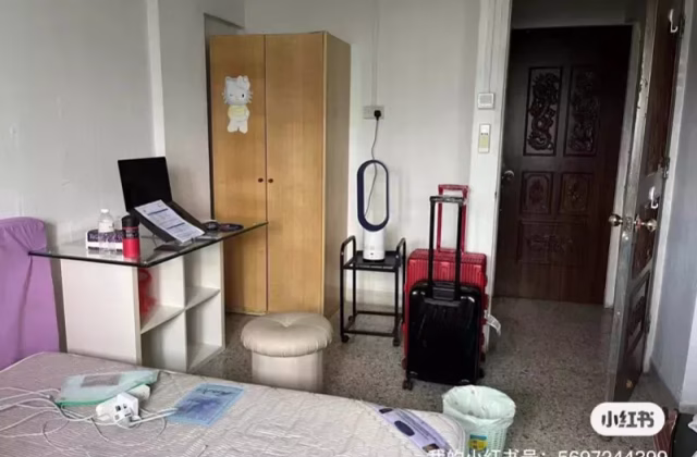 单间出租 • 武吉知马 • 15 Bedok South Road • S$1250 • 4房(3臥室) • 普通房