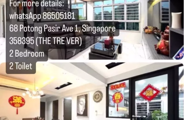 整套出租 • 马林百列 •  The Tre Ver • S$3000 • 共管公寓 • 789ft² / 73m²