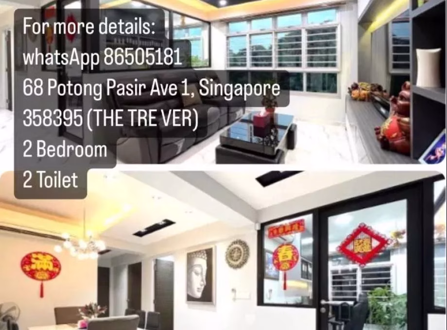 整套出租 • 马林百列 •  The Tre Ver • S$3000 • 共管公寓 • 789ft² / 73m² 照片